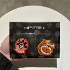 2025年最新】尾崎匠海の人気アイテム - メルカリ