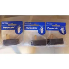 新品パナソニック ローリングタップ WH2129BP