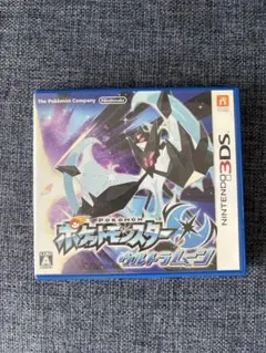 ポケットモンスター ウルトラサン 3DS