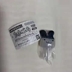 たまごっち カラフルキャンディチャーム　みみっち