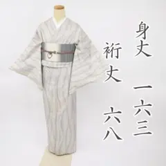 Item thumbnail for item 4b4fa92f-8dc9-4f78-be1b-a98f9619c7f6