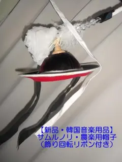 Item thumbnail for item b1bd05c5-0428-497b-9375-c3694cb3d607