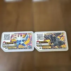 2026年最新】ダイハードリュウセイ プロモの人気アイテム - メルカリ