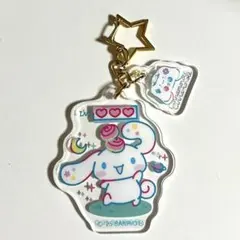 시나모롤 アクリルキーホルダー ファミマ限定