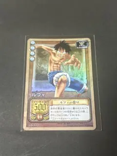 旧ワンピース カードゲーム ルフィ 圧勝 カード ワンピース カードゲーム ルフィ 圧勝 | Mercari