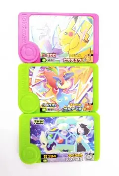 ポケモンフレンダ　非売品　 3枚セット