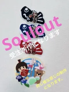 Item thumbnail for item 8a91ed57-a122-4047-bf77-0aaaced112b9