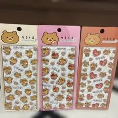 ぷくぷくキャンディシール　りるくま　キャラクターシール　3枚セット　まとめ売り
