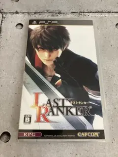 PSP ラストランカー