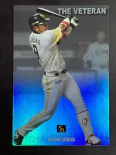 Kazunori様 リクエスト 2点 まとめ商品