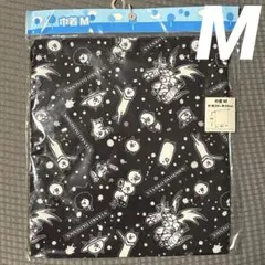 Item thumbnail for item 0289af7a-8696-445d-826d-e9f5db989b9f