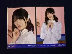 乃木坂46 生写真 14th Anniversary14周年記念 大越ひなの | Mercari