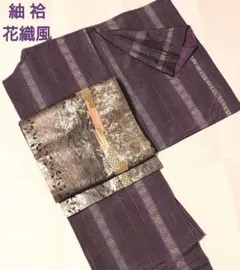 Item thumbnail for item cec8fdc7-6408-4239-9a51-1206fb6117fd