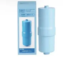 新品 パナソニック 浄水器カートリッジ TK-HS92C1 19物質除去 - メルカリ
