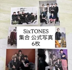 SixTONES 集合 6枚セット Feel da CITY