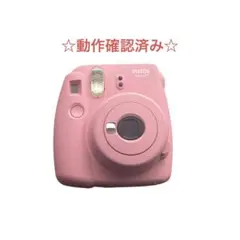 【動作確認済】チェキ instax mini 8+ ピンク