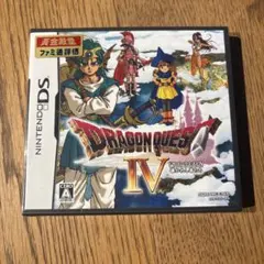 【新品未開封】ドラゴンクエストⅣ ニンテンドーDSレトロ エニックス 当時物