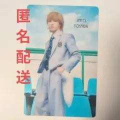 M!LK 吉田仁人 アオノオト クリアトレカ