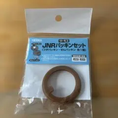 Item thumbnail for item b211d3c5-adf0-49c9-bfdc-78c760c81bcd