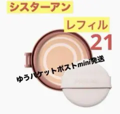 Item thumbnail for item 6315b4a5-88f7-4703-9c99-23a3d84cf667