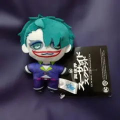 異世界スーサイド・スクワッド】ジョーカー BIGぬいぐるみ - メルカリ