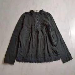 Item thumbnail for item d0b5b05a-5fff-489d-bbb7-67ac1fc2889e