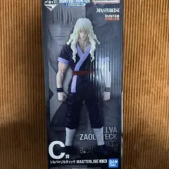 HUNTER×HUNTER 一番くじ C賞 シルバ