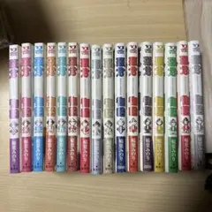 Item thumbnail for item ba52b9d9-cc1e-4f3b-9724-cf141bb54101