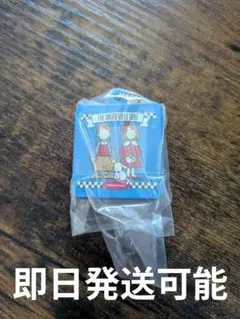 サンリオ　クッキー缶チャーム　ザ ボードビルデュオ