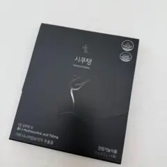 2025年最新】シクテンコーヒーの人気アイテム - メルカリ