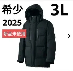 ワークマン　エックスシェルター　プレミアム　ギガパフダウンコート　ブラック　3L