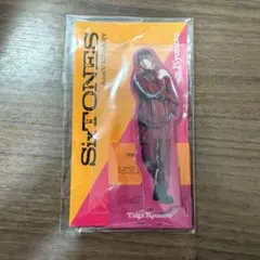 2026年最新】京本大我 グッズの人気アイテム - メルカリ