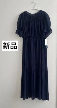 【新品】Luxe brille ワンピース 結婚式　お呼ばれ　ネイビー　Mのサムネイル