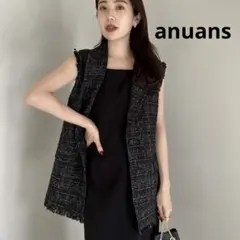 anuans アニュアンス ツイードテーラードベスト