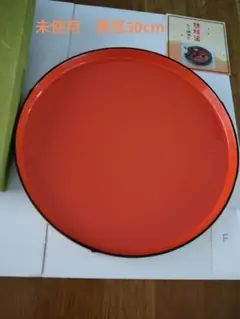 漆塗り赤い竹模様の円形盆、作家。自宅保管品。美品 来客用 24cm 8寸 22.5cm 7.5寸 トレー 朱桜 黒桜 丸盆 お盆 工芸品