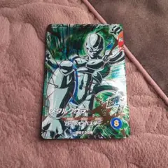 あ*ひ様 ドラゴンボールスーパーダイバーズ GOR SDV5-051 メタルクウ