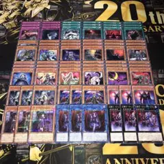 19371 遊戯王 ヴァンパイア デッキパーツ 馬頭鬼 ユニゾンビ 他