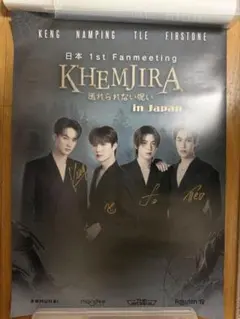 Item thumbnail for item 6d004c4e-2a96-411f-8cb3-b945aca6a67c