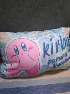 星のカービィプププバカンスもっちりひんやりクッション