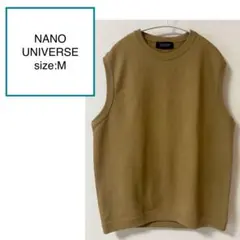 NANO UNIVERSE 鹿の子 裏毛 クルーネック メンズ ベスト Mのサムネイル