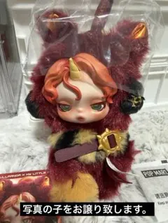 スカルパンダ マイリトルポニー Sunset Shimmer シークレット