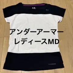 UNDER ARMOUR CHARGED COTTON Tシャツ MD