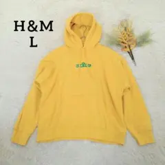 エイチアンドエム メンズパーカー(L)黄色 コットン混 プルオーバー 洗える