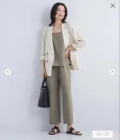 グリーンレーベルリラクシング　ドライクロスオールインワン