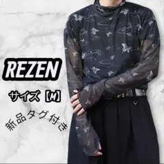 新品 リゼン REZEN トップス 長袖 シアー ハイネック M 蝶