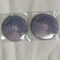 プロセカ 朝比奈まふゆ 缶バッジ43C