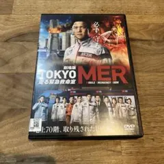 Item thumbnail for item a0bd20c9-4a6e-4152-80dd-874c063fce15