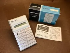 Item thumbnail for item bf04eab9-7227-48bd-86ab-afff7ff7e0a3