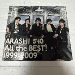 ARASHI 5×10 All the BEST! 1999-2009 初回盤