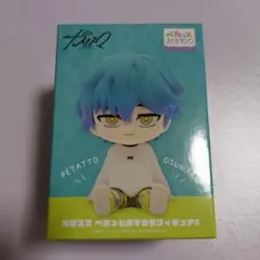 カリスマペタッとおすわりフィギュア2　　湊大瀬
